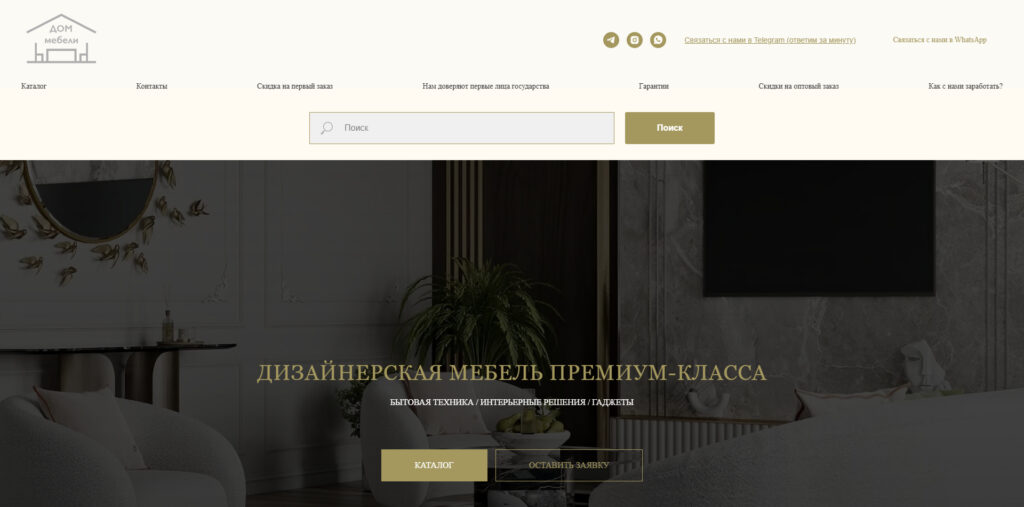 goodmebel1.ru