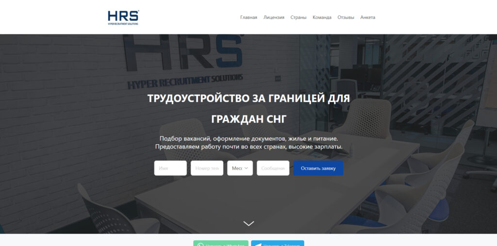 hyperagencyco.com