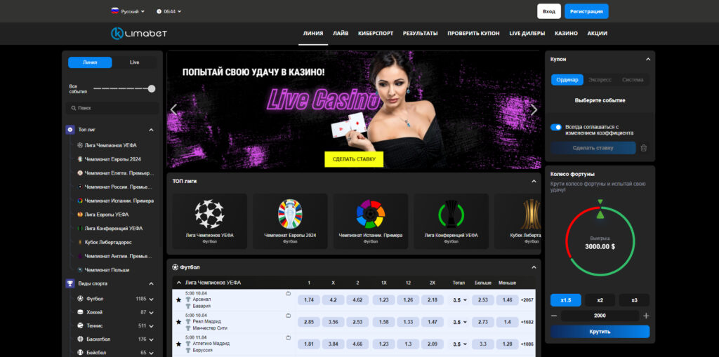 klimabet.com