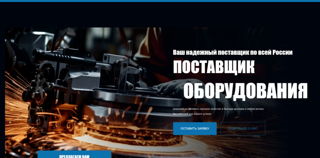 paradigma-gk.ru