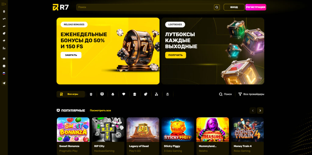 r7casino963.com