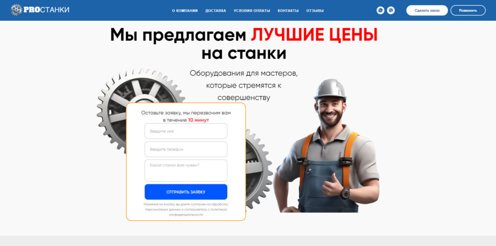 16k25.ru