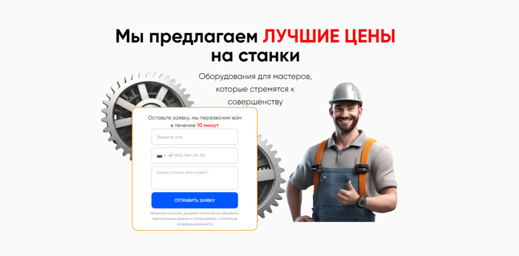protokar.ru