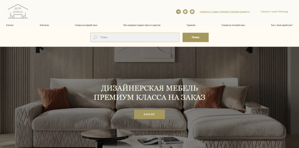 tundra-mebell.ru